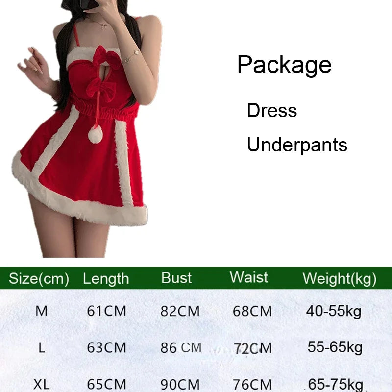 Christmas Plush Mini Dress